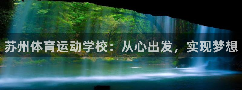 3377体育是干嘛的