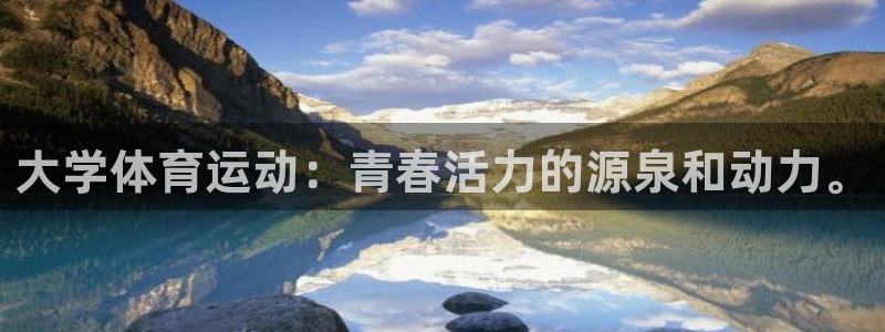 3377体育被国家取消了吗今天