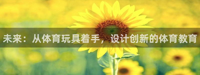 3377体育提款失败的原因分析