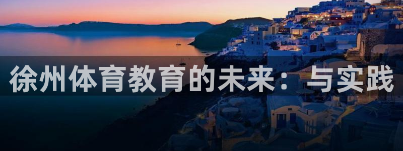 3377体育提款容易通过吗