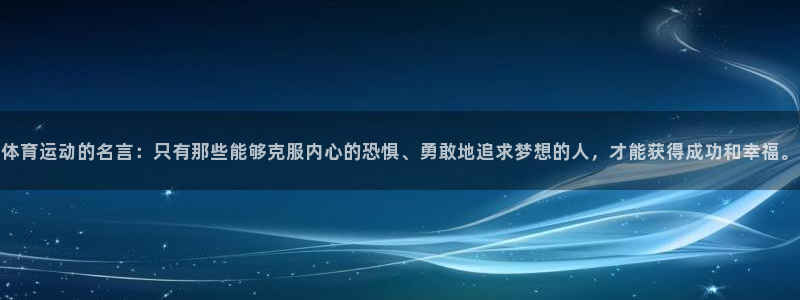 3377体育官方正版app娱乐平台