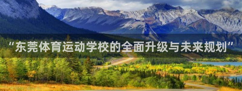 3377体育官方正版app娱乐网站